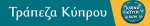 Τράπεζα Κύπρου LTD