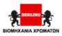 Berling ΑΒΕΕ